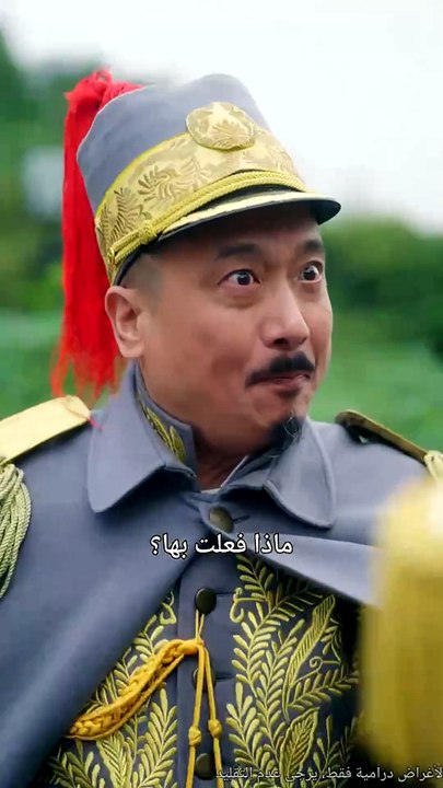 صقيع الصورة القديمة