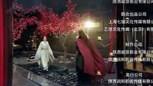 Daughter of Fortune (2026) Ep 9 10 - Eng Sub