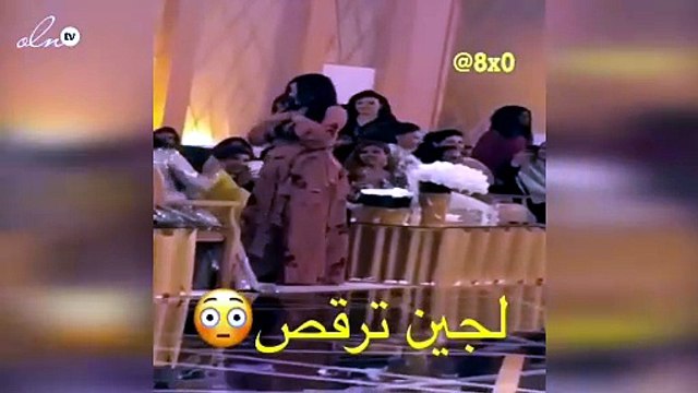 فيديو رقص لجين عمران في حفل زفاف يثير ضجة.. وهكذا ردّت