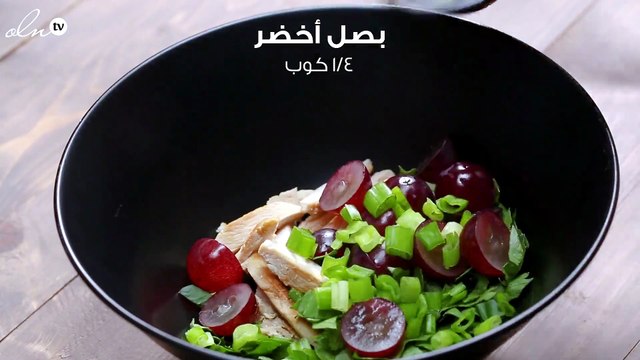 طريقة عمل ساندويتش الكرواسون بسلطة الدجاج