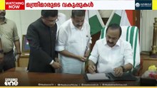 VDS സർക്കാരിന്റെ ആദ്യ മന്ത്രിസഭ കഴിഞ്ഞ് 24 മണിക്കൂർ കഴിഞ്ഞിട്ടും വകുപ്പുകളിൽ തീരുമാനമായില്ല