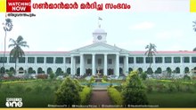 കെഎസ്‍യുക്കാരെ ഗണ്‍മാന്‍മാർ മർദിച്ച കേസ്; ക്രൈംബ്രാഞ്ച് എസ്പി എം.പി ഷൗക്കത്തലി അന്വേഷിക്കും