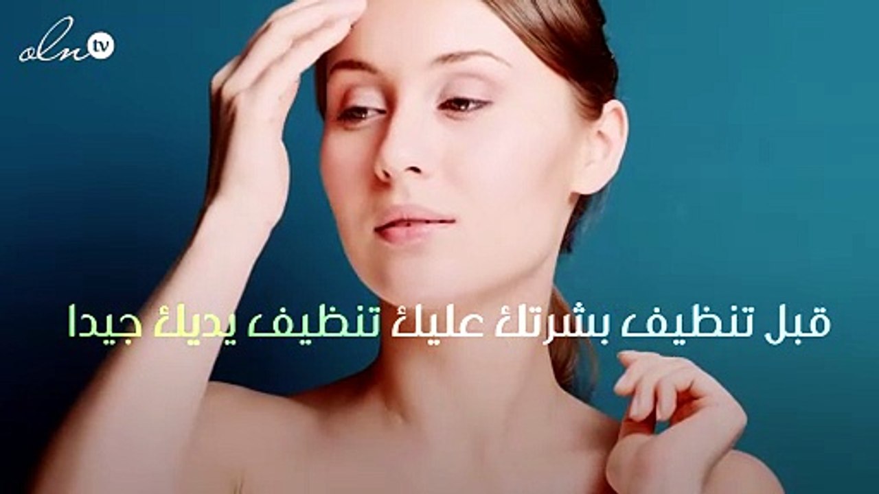 هذه الأخطاء الشائعة عند تنظيف بشرتك تسبب المشاكل!