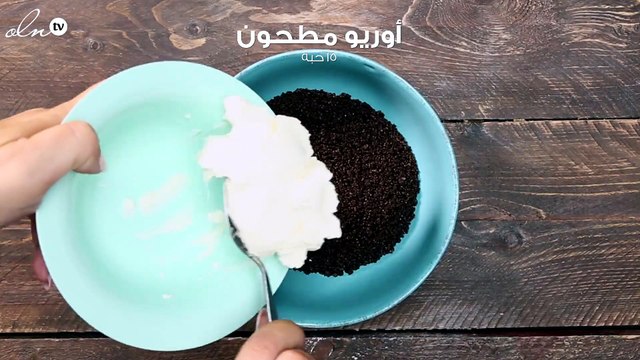 طريقة عمل ألواح شوكولاتة الأوريو
