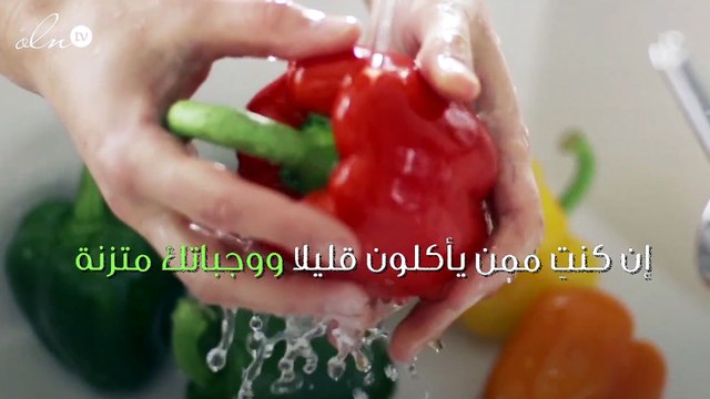 هذه العادات هي ما تسبب لك زيادة الوزن دون أن تدركي ذلك !