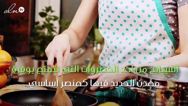 هل تتخيلي أن هذا الخضار يمكن أن يكون سبباً من أسباب ألزهايمر؟