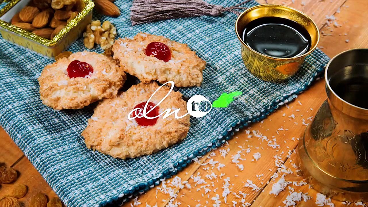 طريقة عمل بسكويت جوز الهند