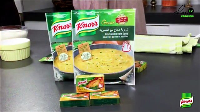 طريقة عمل أشهى افطار من KNORR مع الشيف محمد و ضيفته المميزة