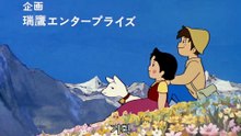 12화 봄의 소리