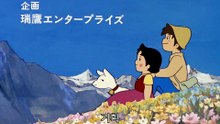 14화 슬픈 소식