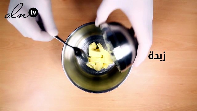 طريقة عمل فطيرة الكوكيز المحشي