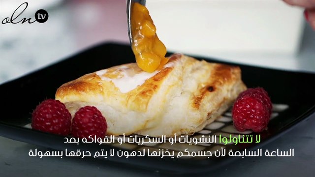 نصائح الخبراء الأهم لخسارة الوزن سريعاً بطريقة صحية !