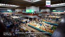 Город, где есть всё: горы, искусство и атмосфера большого города
