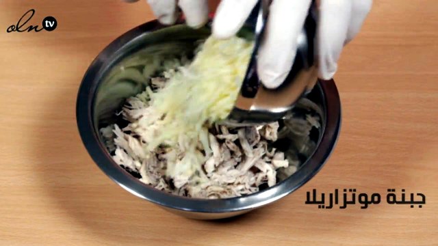 طريقة عمل ساندويتش الدجاج والأفوكادو السهلة