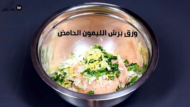 فيديو طريقة عمل كرات محشي الدجاج والموتزريلا الشهية