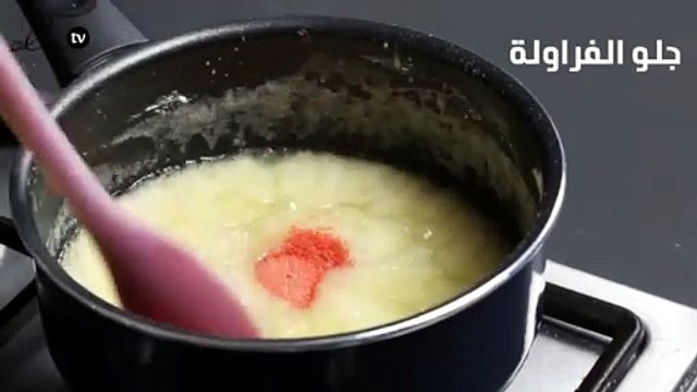 طريقة عمل حلى الشوكولاته والتوت البري الرهيبة