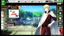 233　江戸城潜入調査！【刀剣乱舞ONLINE】プレイ動画