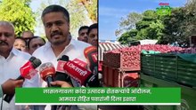 कांदा दरावरून सरकारवर संताप; शेतकरी आक्रमक | onion price protest and nashik farmers update