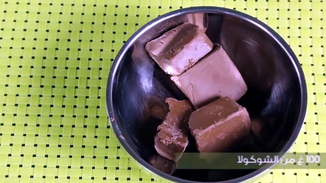 طريقة عمل حلى القطايف بالشوكولا