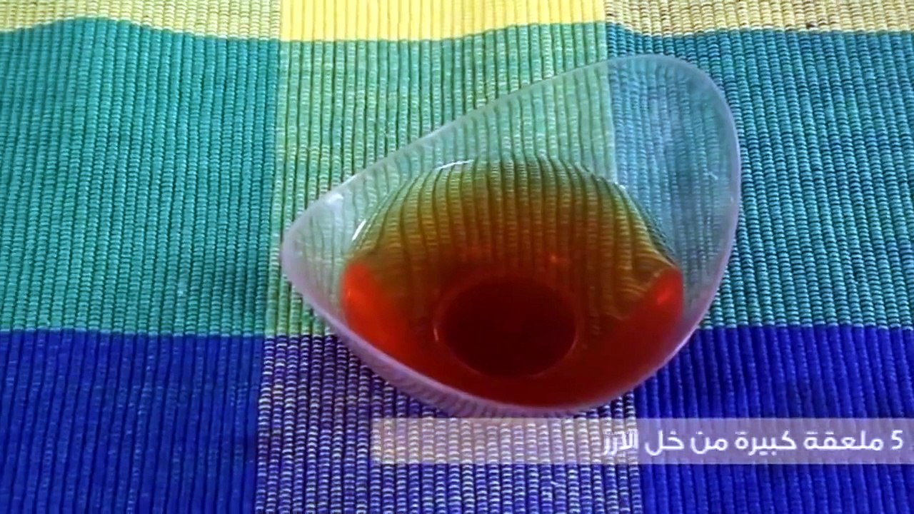 طريقة عمل سلطة الجزر