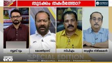 'മുഖ്യമന്ത്രിയെ തീരുമാനിക്കാൻ വൈകിയതൊന്നും ഒരു വൈകലല്ല.. എല്ലാം മാധ്യമങ്ങളുടെ പ്രോപഗണ്ട..'