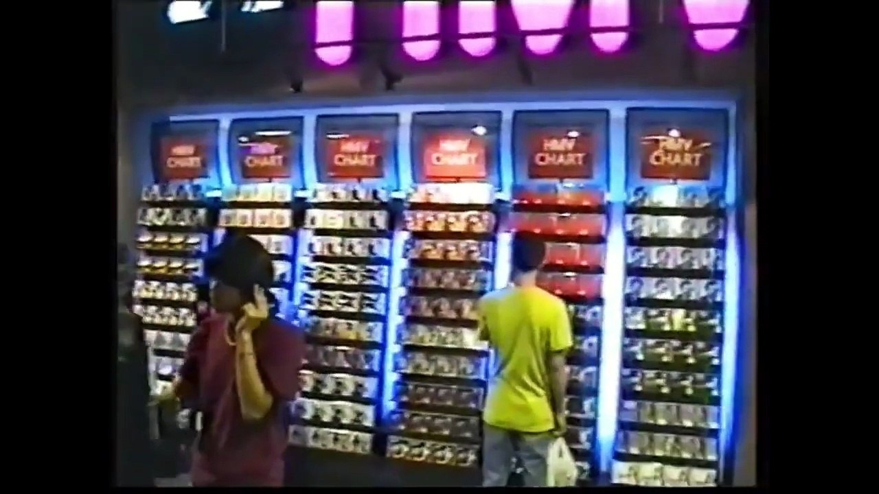 Top 121 Games - 1997