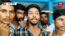 भीड़ देखकर हुआ शक, पुलिस ने मारा छापा; वाराणसी में नौकरी के नाम पर ठगी करने वाले 7 गिरफ्तार