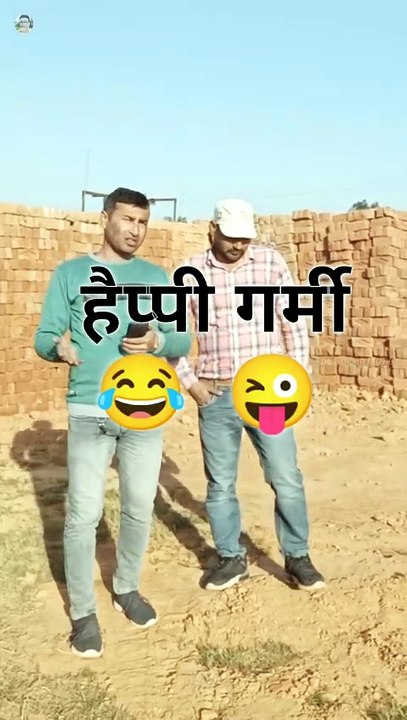 Happy garmi | Comedy | Tiktok