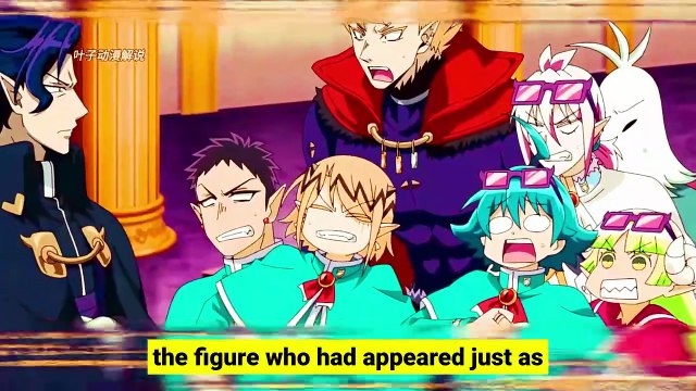 😈 The Invisible Student Finally Revealed! | Anime Explained The most mysterious student in Welcome to Demon School! Iruma-kun has finally been revealed! 😱