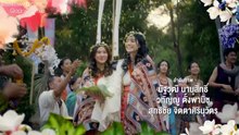 FLOWER BOY THE SERIES (2026) EPISODE 4 ENG SUB