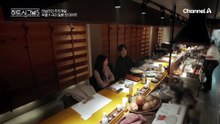 술 한 잔으로 시작된 속마음 전달! 연상 규리에게 간접 고백한 우열?