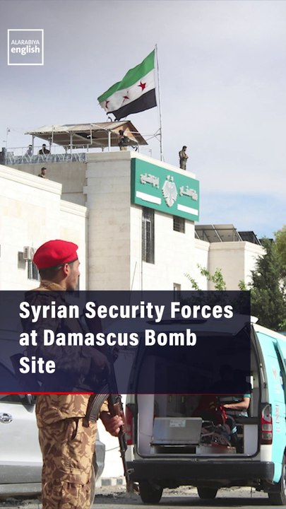 Syrian Security Forces at Damascus Bomb Site