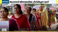 കോഴിക്കോട് പെരുവയൽ ഗ്രാമപഞ്ചായത്തിലെ സിപിഎം മെമ്പർക്കെതിരെ പീഡനക്കേസ്