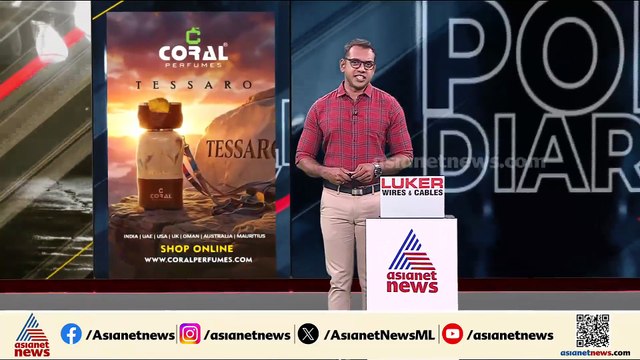 ഓടുന്ന കാര്‍തീപിടിച്ചത് വാഹനത്തിന്റെ തകരാര്‍ കാരണമല്ല; ഗര്‍ഭിണി മരിച്ച സംഭവത്തില്‍ വന്‍വഴിത്തിരിവ്