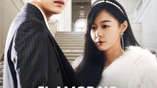 El Amor No Correspondido del CEO en Español ReelShort