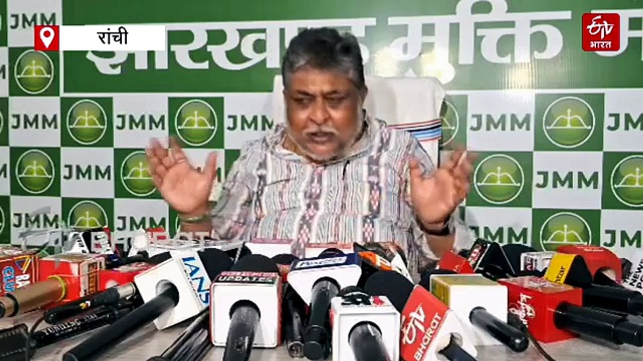 SIR को लेकर जेएमएम ने चुनाव आयोग को चेताया, कहा- झारखंड, असम या बंगाल नहीं है