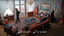 مسلسل الطائر الرفراف الحلقة 68 مترجمة