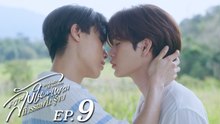 ความลับในบทเพลงที่บรรเลงไม่รู้จบ Melody of Secrets - GMMTV_ความลับในบทเพลงที่บรรเลงไม่รู้จบ_EP09
