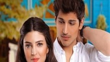 Oh Donde (Ah Nerede) - Episode 21 en Español