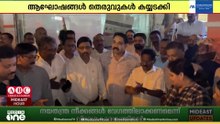 യുഡിഎഫ് സർക്കാർ അധികാരമേറ്റതിനെ ആഘോഷമാക്കി കുവൈത്തിലെ പ്രവാസികൾ