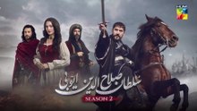 Sultan Salahuddin Ayyubi Season 02 Episode 44 [ Urdu Dubbed ] TRT Drama Urdu