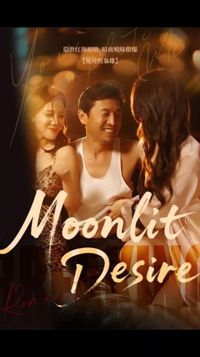 Moonlit Desire