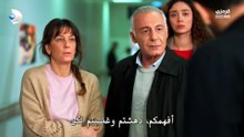 مسلسل ورود وذنوب الحلقة 12 مترجمة