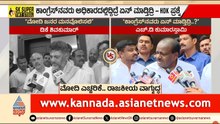 ಇಂಧನ ಬಿಕ್ಕಟ್ಟು ತಡೆಯದಿದ್ರೆ ಬಡತನದ ಮಹಾಸ್ಪೋಟ! | PM Modi Energy Crisis Warning | LRC | Suvarna News