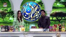 Shan e Dastarkhwan With Healthy Tips | Recipe: "Kunna Paaya" | 1 MAR 2026 | #shaneiftar [Full Movie]