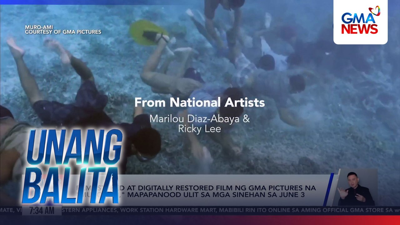 Remastered at digitally restored film ng GMA Pictures na "Muro-Ami," mapapanood ulit sa mga sinehan sa June 3 | Unang Balita