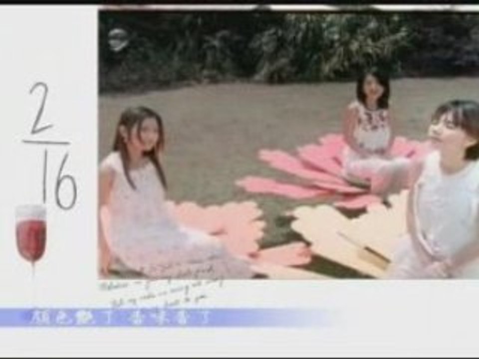SHE - Hua Kai Hao