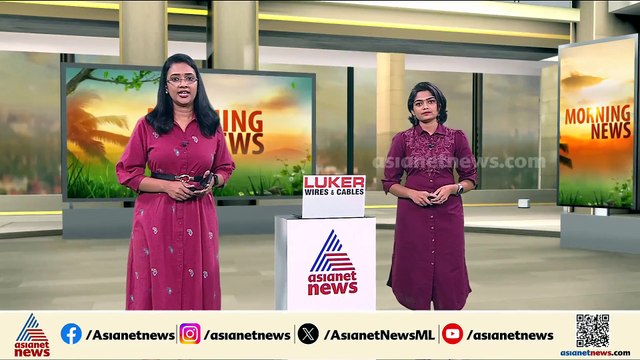 ആശങ്ക നീങ്ങുന്നു... വയനാട് ടൗൺഷിപ്പിൽ 16 വീടുകളുടെ താക്കോൽ കൂടി കൈമാറി