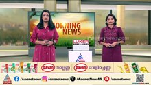 പിന്നോക്ക വിഭാഗക്കാരുടെ പദ്ധതിയിൽ വരെ കൈയിട്ടുവാരി;മൂന്നാർ പദ്ധതി നിർവഹണത്തിൽ നടന്നത് ഗുരുതരക്രമകേട്
