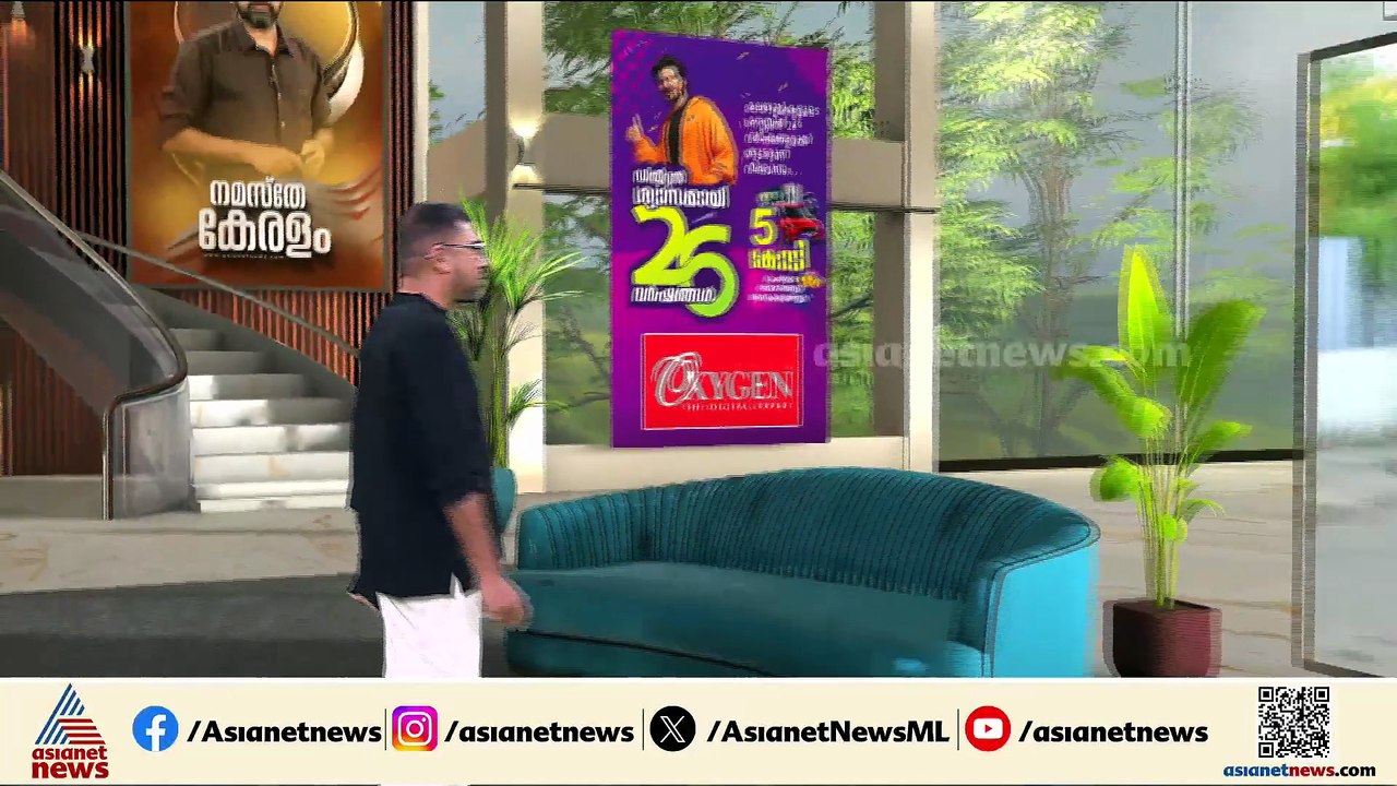 കാറിൽ ​ഗർഭിണി പൊളളലേറ്റ് മരിച്ച സംഭവത്തിൽ ഭർത്...